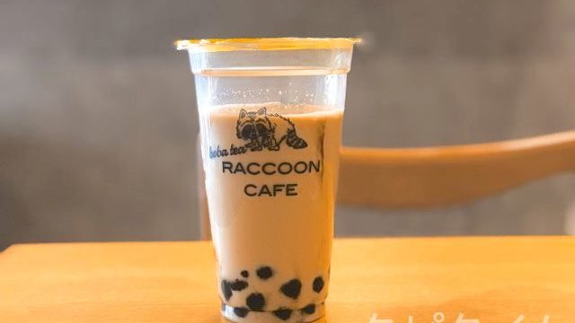 RACCOON CAFE (ラクーンカフェ) 池袋店