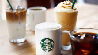 新店 スターバックスコーヒー 北見三輪店がオープン アルバイトを募集中 タピタイム