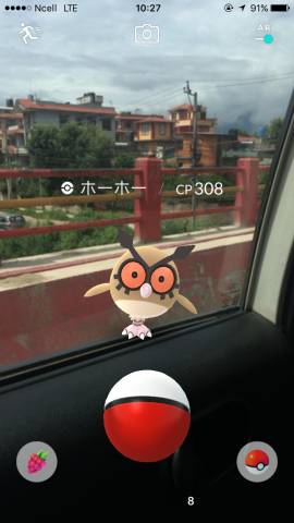 ネパールのカトマンズでポケモンgoをやってみた レアポケモンゲットなるか タビホリ