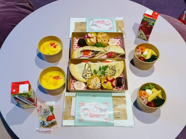 京王プラザホテル八王子の「マイメロディ&クロミルーム」